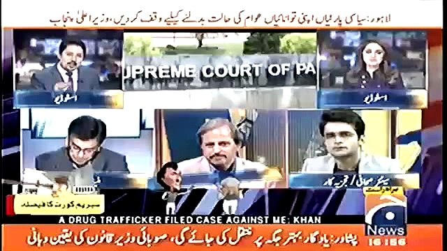 Shame on you Maryam Aurangzaib, PMLN should condemn her statement - Shahzaib Khanzada blasts Maryam Aurangzeb on her der