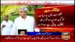 SC releases detailed verdict of Jehangir Tareen disqualification case