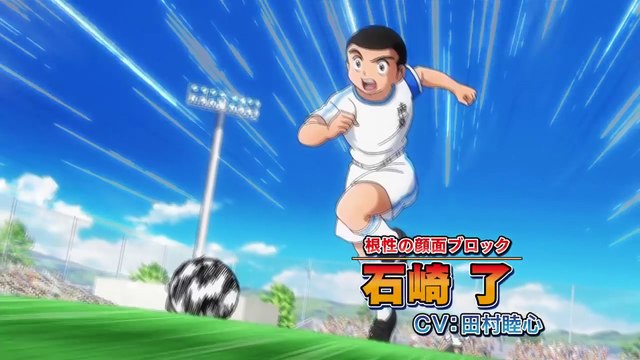 Oliver y Benji, 'los magos del balón', vuelven en abril