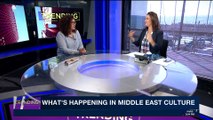 TRENDING | Happy Hanukkah from i24NEWS | Friday, December 15th 2017