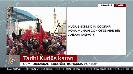 Скачать видео: Cumhurbaşkanı Erdoğan'dan kritik Kudüs mesajı