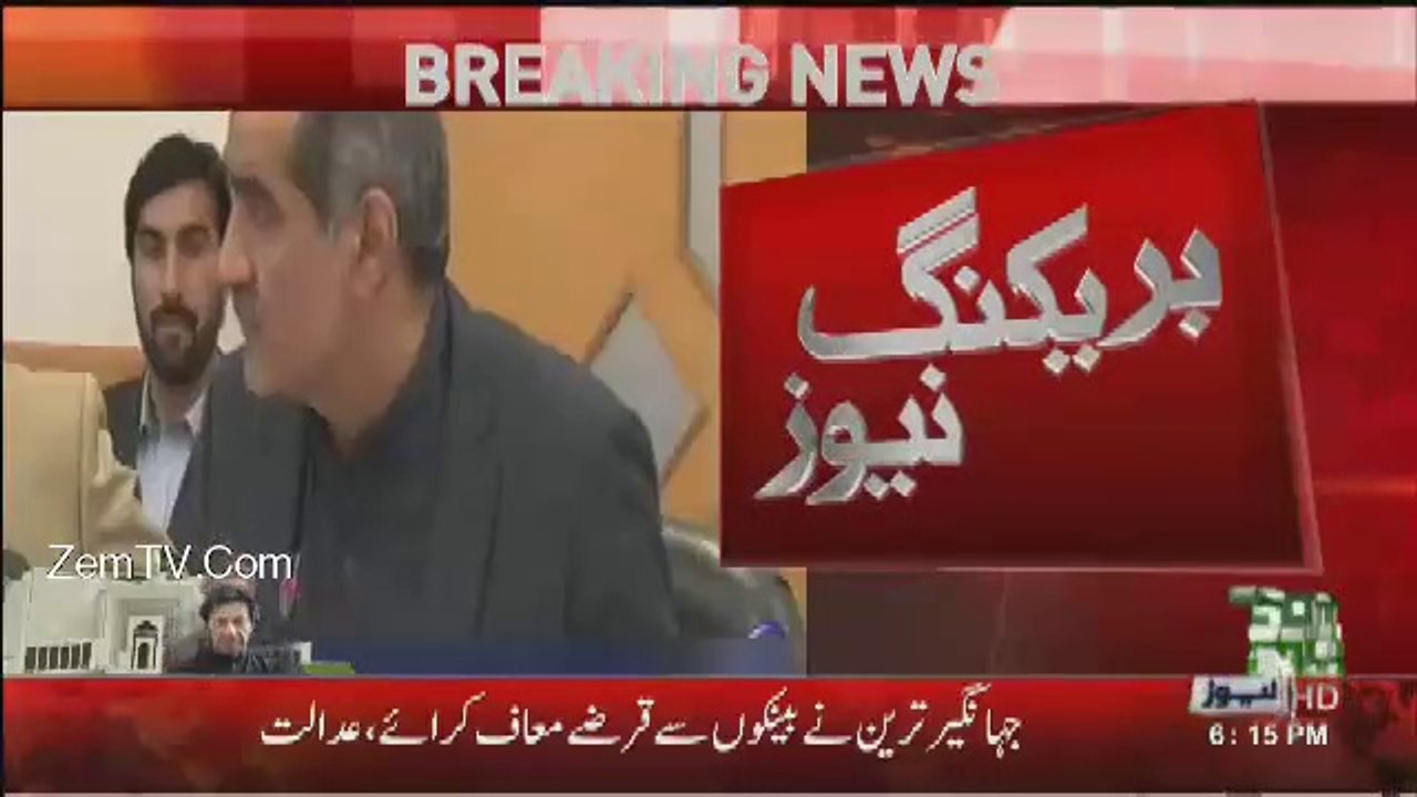 Saad Rafiq unique response