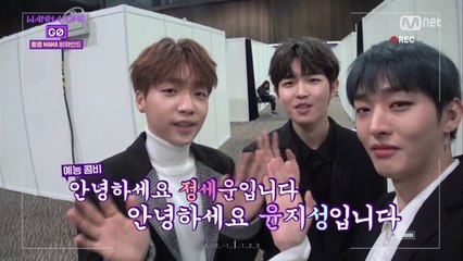 [6화] '반가운 뽀뇨' 세운과의 감격적인(?) 상봉