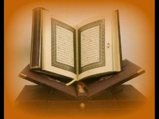 Yassin Al Jazairi Sourate Ghafir