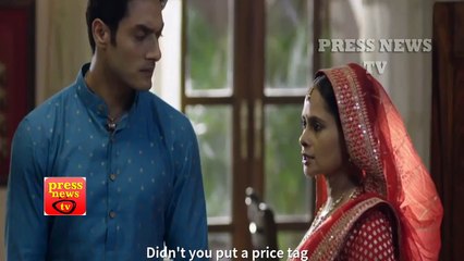 Tu Sooraj Main Saanjh Piyaji -16th December 2017 Starplus Serial News