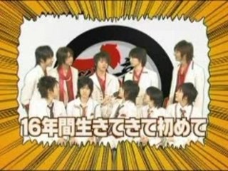 [MF] 20071116 - Hey! Say! JUMP - command