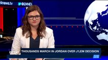i24NEWS DESK | Thousands march in Jordan over J'lem decision | Friday, December 15th 2017