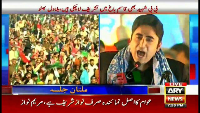 PPP supporters paved the way for democracy: Bilawal Bhutto