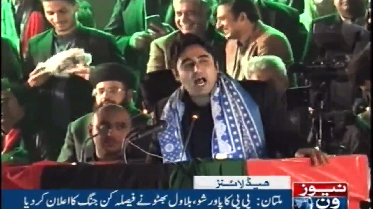 Headlines 8PM | 15-Dec-2017