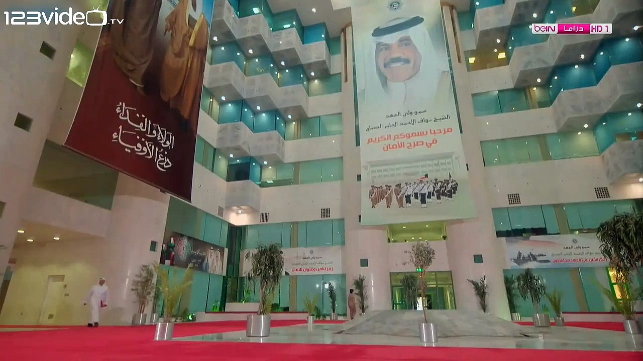 al halemoon - 3