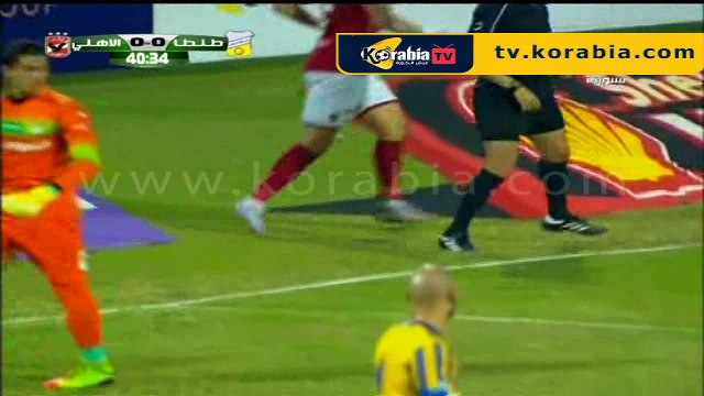 الهدف الاول للاهلي في مرمى طنطا