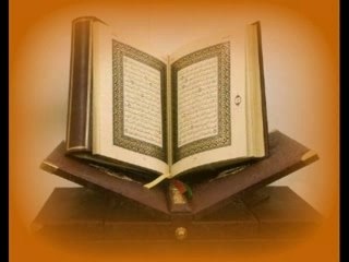 Yassin Al Jazairi Sourate Talaq