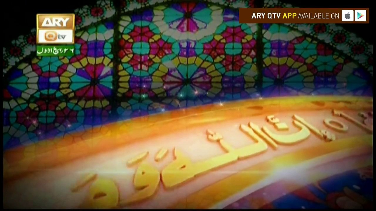 Khutba e Jumma - 15th December 2017