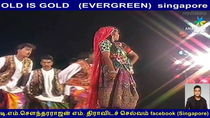 OLD IS GOLD   (EVERGREEN)  singapore   suresh dance group