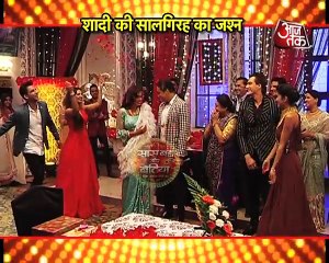 Yeh Rishta Kya Kehlata Hai_Romantic Marriage Anniversary Celebration Of Kartik's Mom & Dad