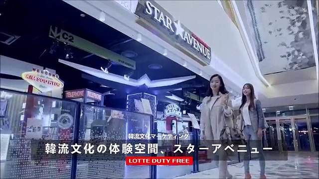 Dheere Dheere se meri zindagi me aana - Lee min ho - korean commercial mix hindi song - K-RECORDS