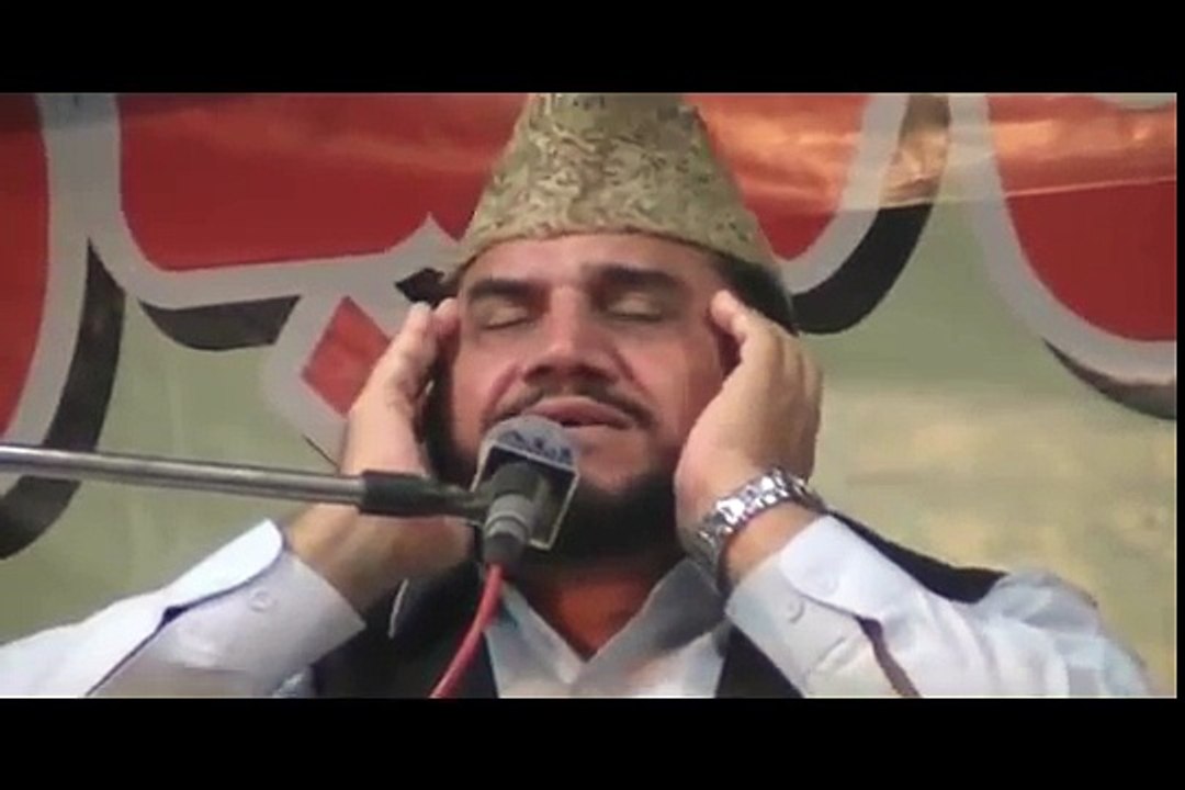 Tilawat  Qari Sadaqat Ali in Urs of pir Talib Husain Shah father of Allama Mukhtar shah Naeemi