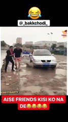VID-20171208-WA0158