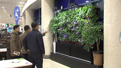 고속도로 휴게소 "미세먼지 걱정 없어요" / YTN