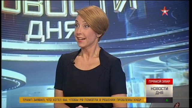 ещё раньше даже полетим