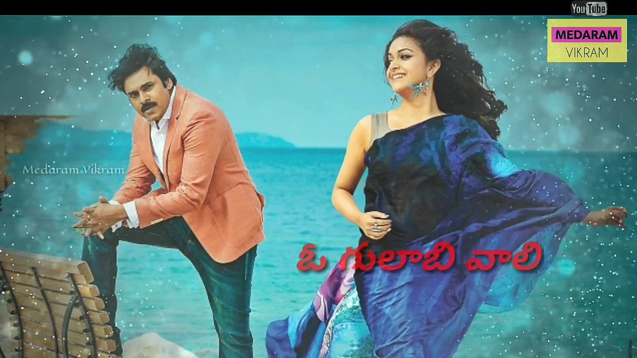 Gaali_Vaaluga_Agnyaathavaasi_