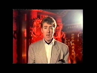 Mr Vampire - Jonathan Ross Indent! Chinese Ghost Stories - Season, 1990!