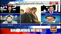 PTI has not criticised judiciary after verdict against Jehangir Tareen, says Fawad Chaudhry