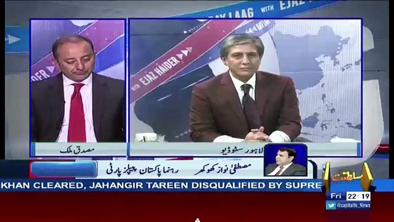 BAYLAAG – 15th December 2017