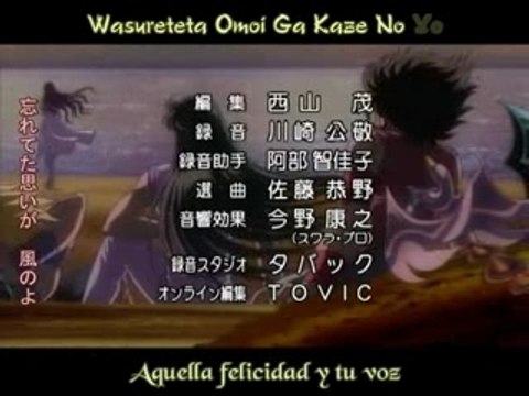 SAINT SEIYA EPISODIOS - PELICULAS Y OVAS POR VEOH