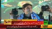Bilawal Bhutto Speech at Multan Jalsa – 15th December 2017