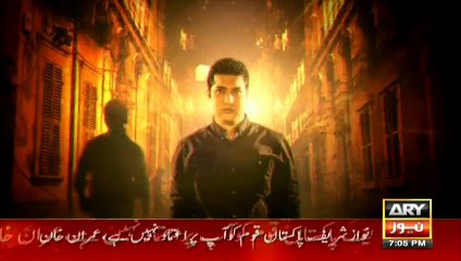 Sar e Aam  – 15th December 2017