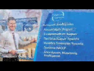 15-12-2017 Χριστίνα Τετράδη - Θοδωρής Κολπονδινος  Α Μερος