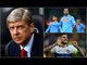 Arsenal's Transfer Policy Is Getting Beyond A Joke (Rant) | AFTV Transfer Daily
