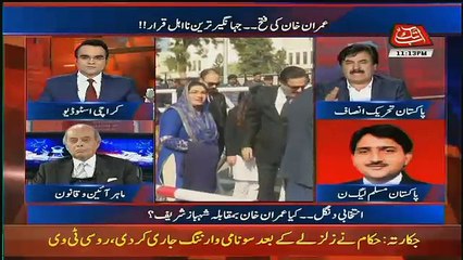 Benaqaab – 15th December 2017