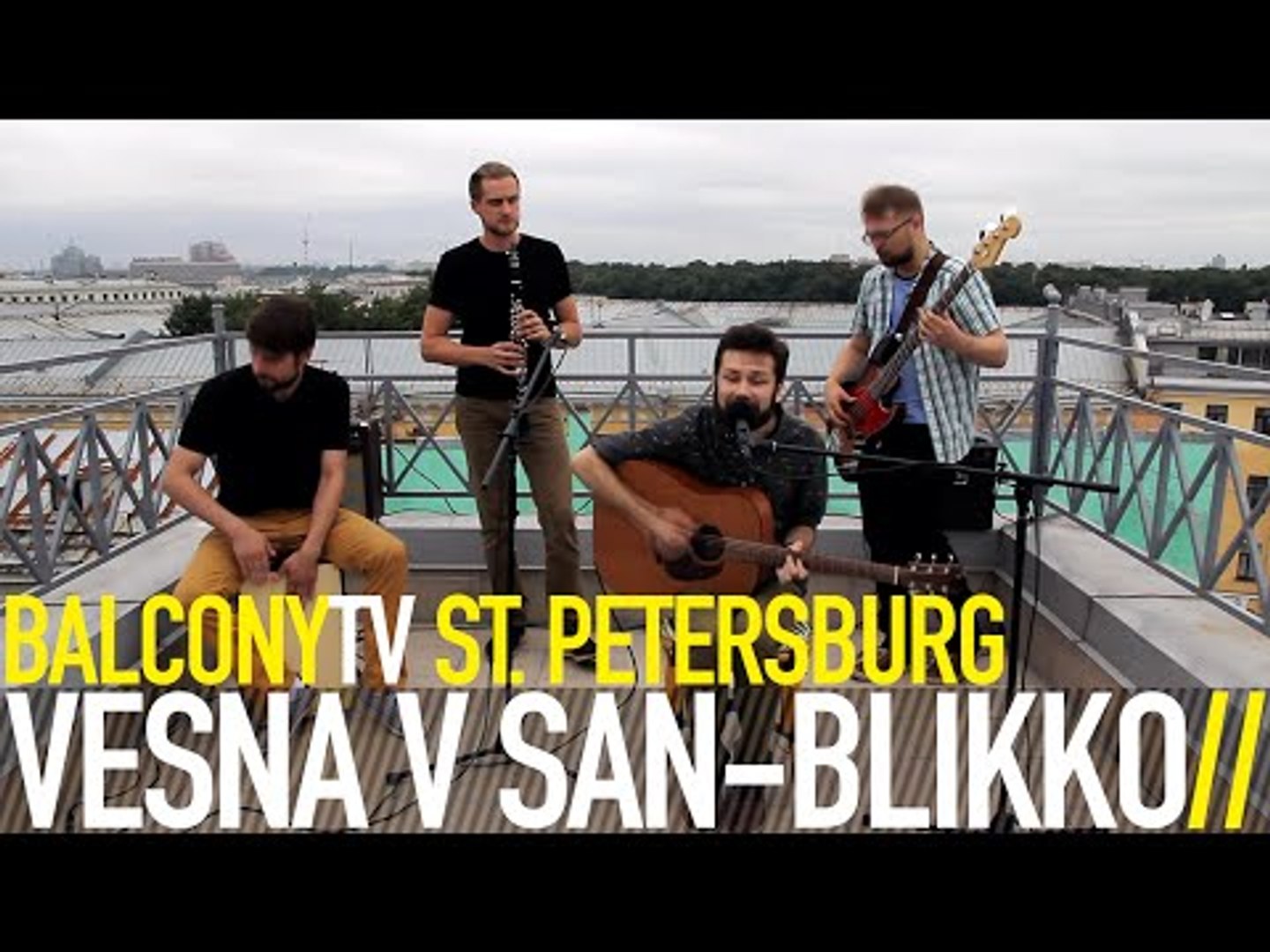 ⁣VESNA V SAN BLIKKO - FAITH (BalconyTV)