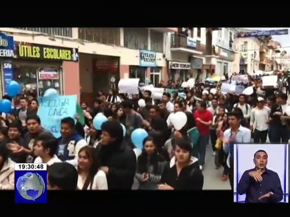 Estudiantes se tomaron las instalaciones de la Universidad Nacional de Loja