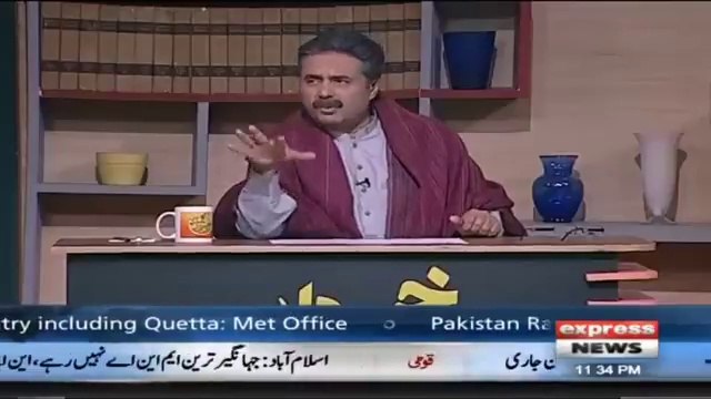 تمام شریف فیملی کی عقل و ذہانت ایک طرف رکھ لیں تو رانا ثناء اللہ کا نصف بھی نہیں بنتی: آفتاب اقبال