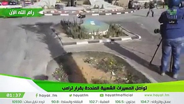 Un jeune Palestinien abattu en direct par des soldats israéliens près de Ramallah