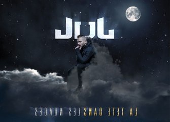 JUL - Je traîne seul (Paroles)