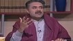 Aftab Iqbal badly criticises Hamza Shahbaz over his speeches