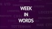 EPL in words - week 17 preview