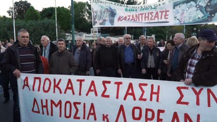 Греция: пенсионеры защищают пенсию от правительства