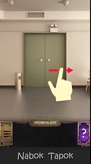 39 уровень - 100 Doors Challenge (100 Дверей Вызов) прохождение