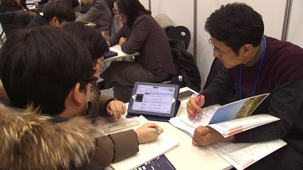 더 치열해진 정시 경쟁...박람회·설명회 발길 몰려 / YTN