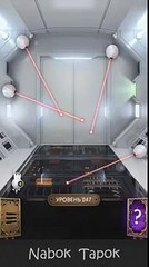 47 уровень - 100 Doors Challenge (100 Дверей Вызов) прохождение