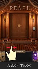 51 уровень - 100 Doors Challenge (100 Дверей Вызов) прохождение