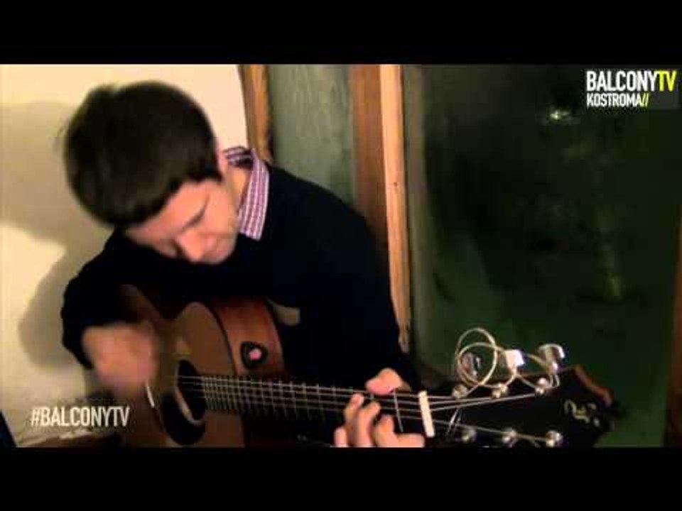 АЛЕКСЕЙ ВДОВИН - ДОМ (BalconyTV)