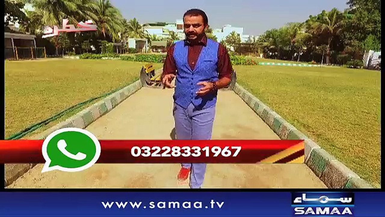 Khatra | SAMAA TV | 15 Dec 2017