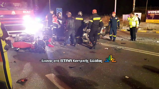 Video από το τροχαίο με τους δύο νεκρούς στη Λαμία