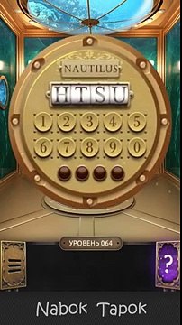 64 уровень - 100 Doors Challenge (100 Дверей Вызов) прохождение